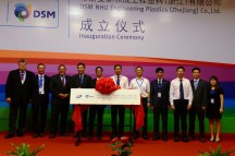 DSM NHU Engineering Plastics: nieuwe joint venture