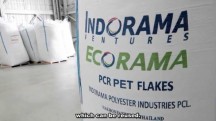 Indorama is een van de twee grote partijen waarmee Ioniqa een samenwerking heeft om tot de pilot-plant voor chemische recycling van afval-PET.