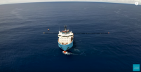 Mini documentaire The Ocean Cleanup