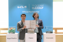 The Ocean Cleanup en Kia kondigen samenwerking aan