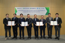 GASA-prijsuitreiking: vanaf vierde van links: Dong Jin Lee (HMD), Hyun-Ho Lee (HHI), Jung Sik Kim (LISCR), Young-Jae Sung (KSOE)